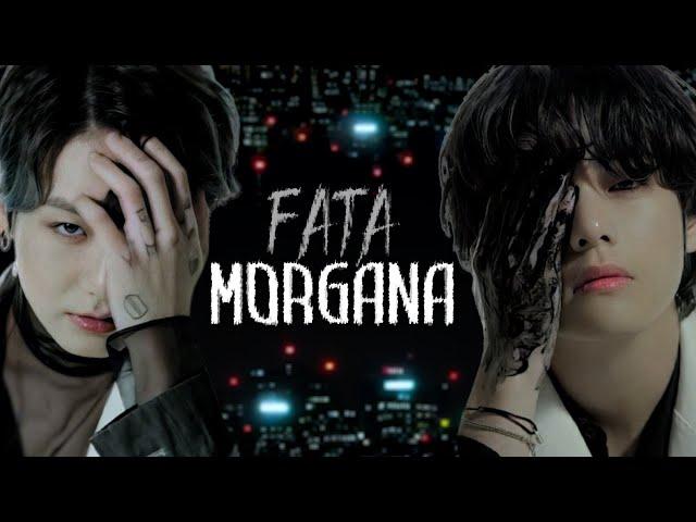 Мужская озвучка фанфика Fata Morgana 21+ | Глава 64 | magnus bane | BTS | ВиГуки НамМины ЮнСоки