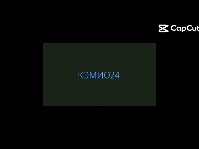 YTPMV @კოაი Scan