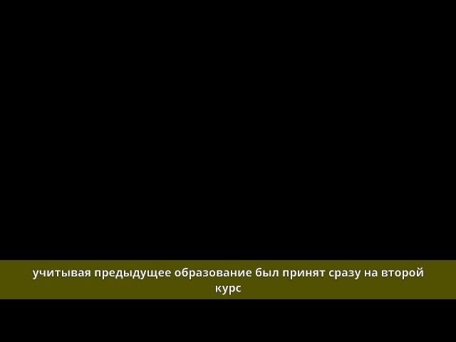 Рубинчик, Валерий Давидович - Биография