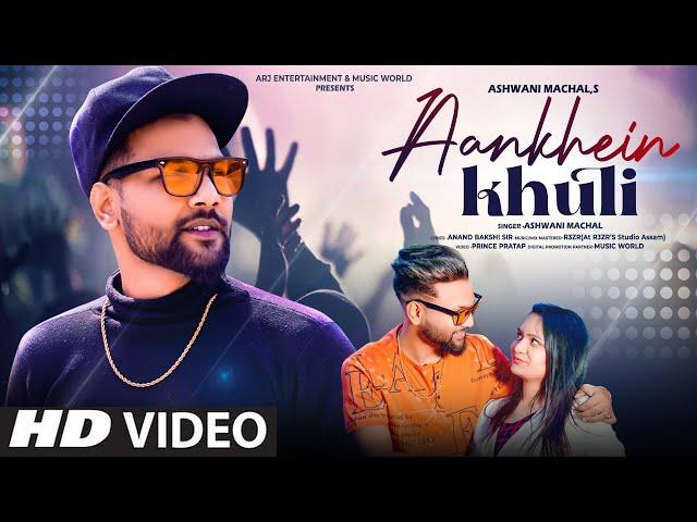 Aankhen Khuli (New Version Song) | Cover | Latest Hindi Song | Romantic | Old Song New Version Hindi