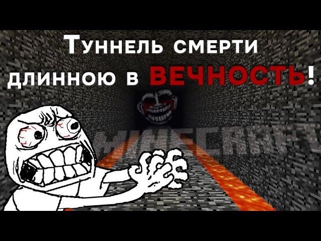 Minecraft 1.1 Patch 1 - Оно УНИЧТОЖИЛО мои нервы!