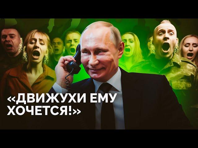 «Я его люблю, но он бредит»: реакция военных и их родственников на прямую линию Путина