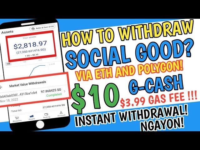 HOW TO WITHDRAW INSTANT SOCIAL GOOD? TUMAAS NA ANG WITHDRAWAL LIMIT NG 20%