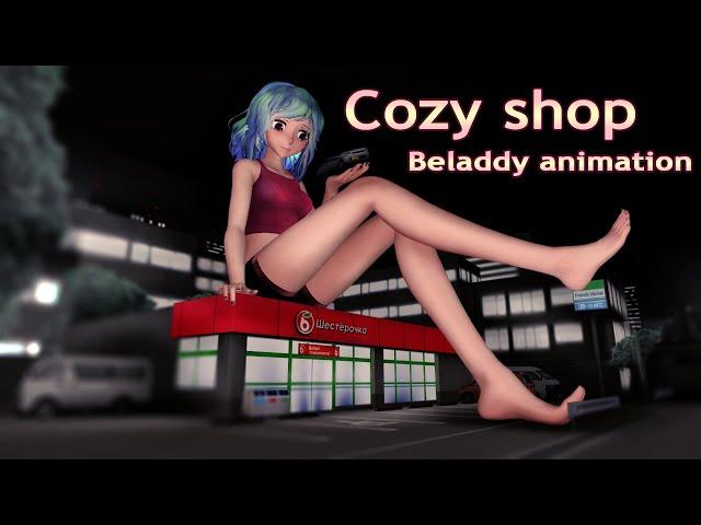 Cozy shop (giantess growth animation)