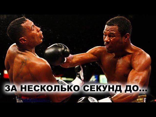 Шейн Мозли - Рикардо Майорга / Shane Mosley - Ricardo Mayorga 1.