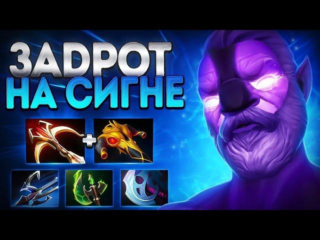 ВОЙД СПИРИТ ЗАДРОТ НА СИГНАТУРКЕ? 7.37 МОЯ ИМБАVOID SPIRIT DOTA 2