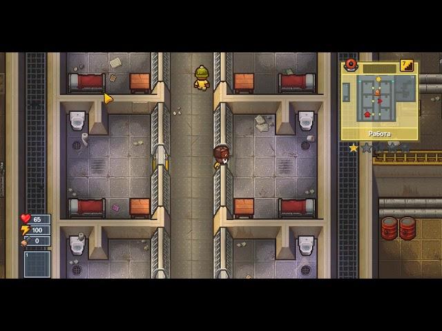 The escapists 2/быстрый побег/H.M.P Offshore