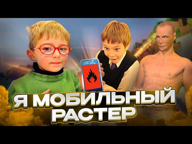 ВЫШЕЛ RUST MOBILE? ВЫЖИВАНИЕ НОВИЧКА В OXIDE: SURVIVAL ISLAND/РАСТ НА ТЕЛЕФОН!