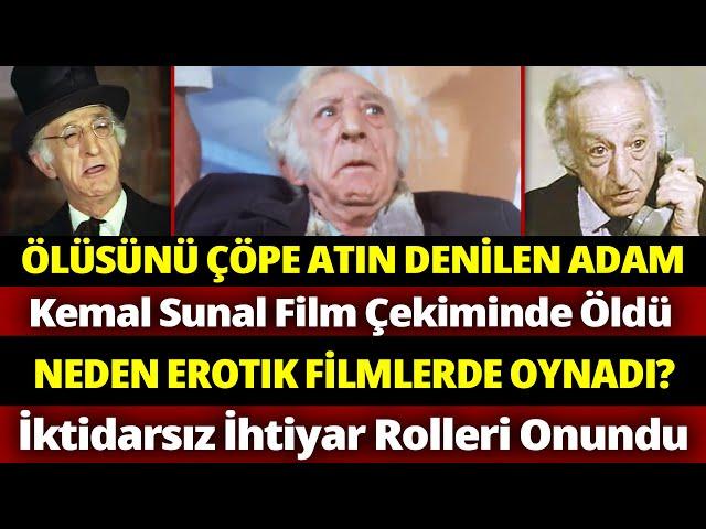 KAMER BABA "Ölüsünün Çöpe Atılması Müstahak Olan Yeşilçam'ın Çılgın Dedesi Kimdir? Çekimlerde Öldü.