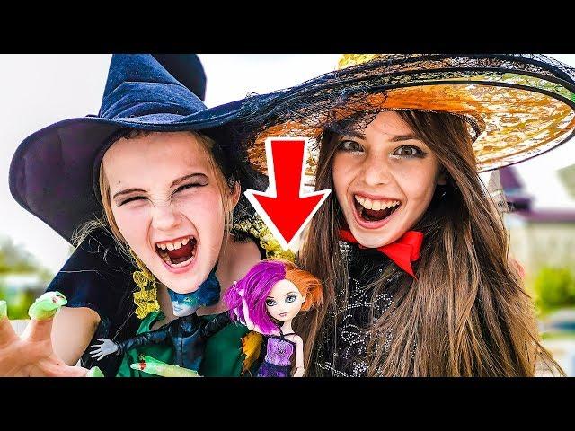 КУКЛЫ УПРАВЛЯЮТ НАМИ! (Крутые детки) Cool Kids