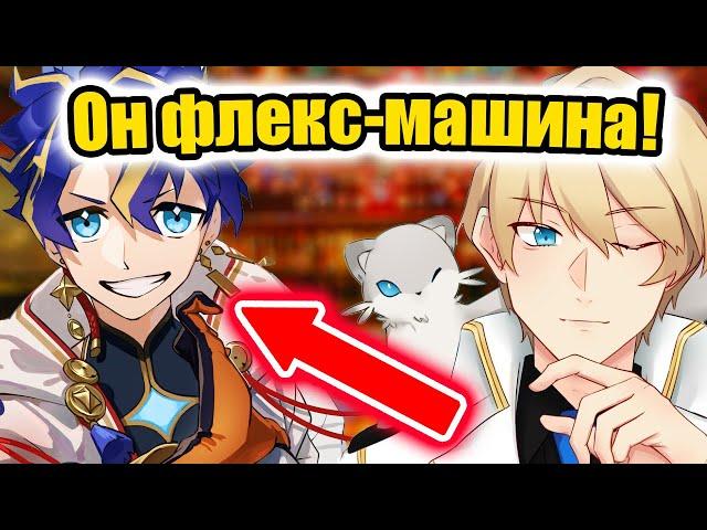 【RUS SUB】Астель не умеет просто ходить, лишь флeкcить! 【Holostars】