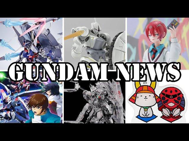 HG Gyan (Xavier), MRS Legend, SHFiguarts Machu, Battle Destiny Released, and More [Gundam News]