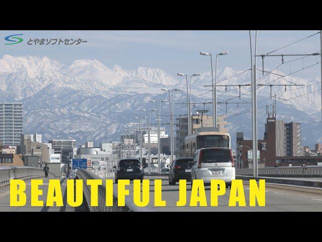 Toyama, Japan - The beautiful Tateyama mountain range