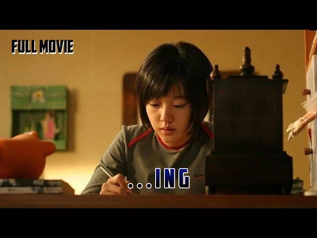 ...ing | Korean Full Movie | Drama Romance