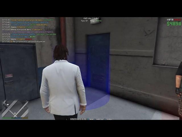 GTAV VMP Баг с грузовиком