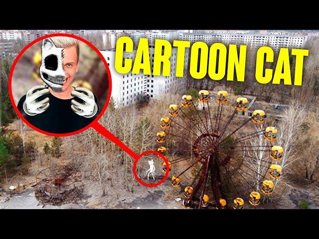 МОЙ ДРОН СНЯЛ МУТАЦИЮ CARTOON CAT! ️ Картун Кэт НЕ ВЕРНЁТСЯ в тело Бруно?! 2 сезон 4 серия