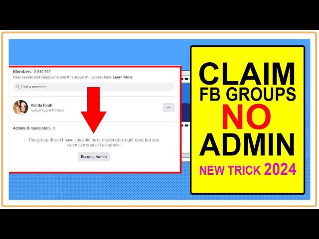 How to claim Facebook group without admin ( 2024 ) new trick | Claim No Admin FB Groups