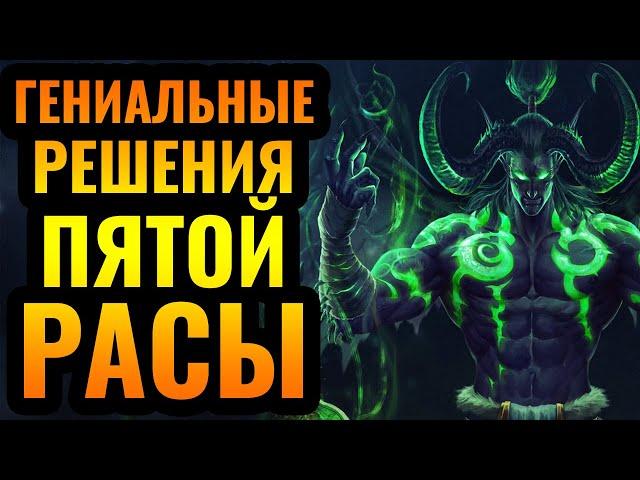 Пятая Раса удивляет: Уникальные стратегии и адаптация от Moon [Warcraft 3 Reforged]