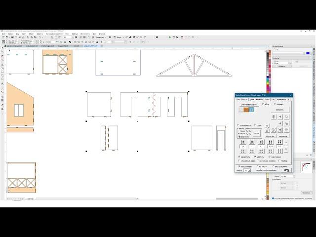 Ленивое обновление быстрые пазы и шипы. Corel Draw от Деревяшкина