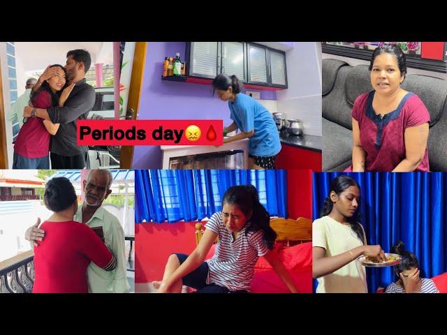 അങ്ങനെ അമ്മച്ചനും പോയി പിന്നെ ഉണ്ണിയുടെ ഒരു periods day🩸