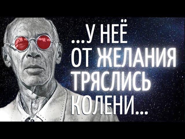 Неприкрытые мысли скандального писателя на запретные темы. Генри Миллер.