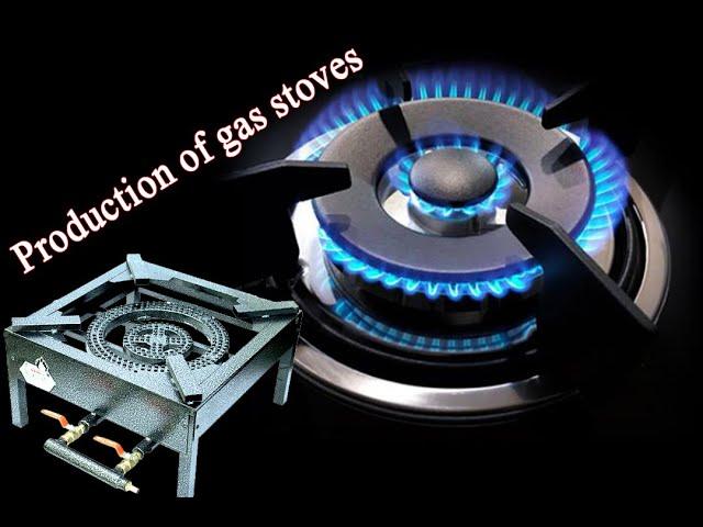 This type of gas stove is produced only in Iran