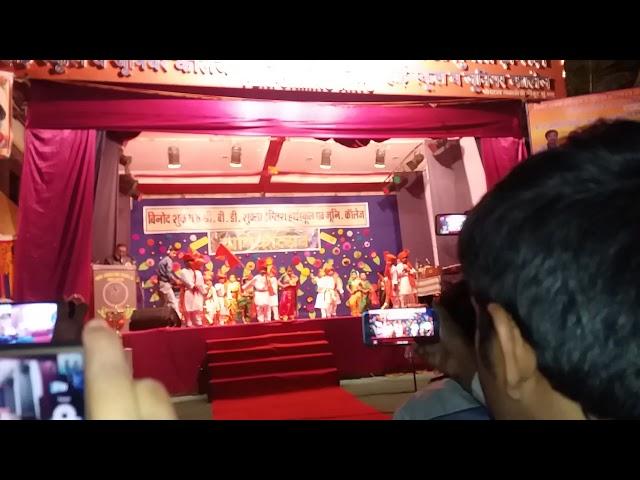Gaurav maharashtracha song