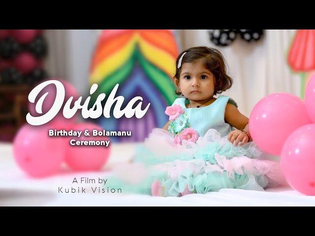 DVISHA | BIRTHDAY | Short Film | Cinematic | Kubik Vision | Mumbai | India