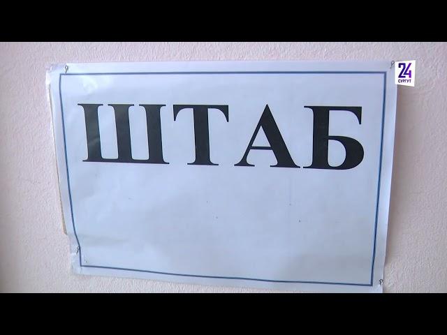 Месяц до первого ГИА-2023. В Сургуте провели пресс-тур по оснащению пункта сдачи