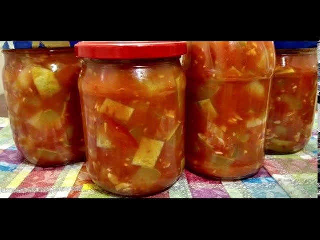 Салат из кабачков на зиму - Дар Еда.