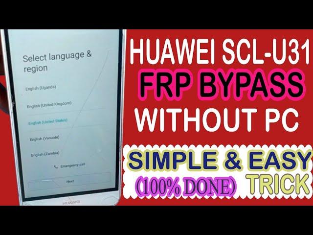 HUAWEI SCL U31 frp bypass without pc / HUAWEI SCL u31 frp bypass / huawei y6 frp bypass