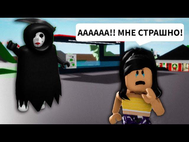 Самый СТРАШНЫЙ МОНСТР в Брукхейвен РП Роблокс! Пугаю ПОДПИСЧИКОВ в Brookhaven RP Roblox