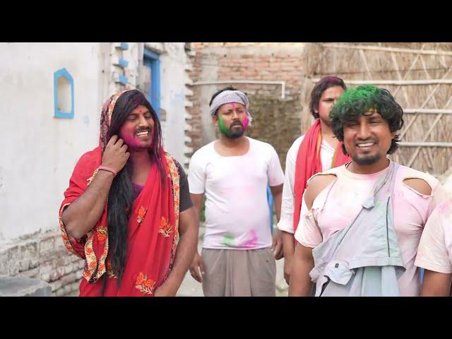 #holi || Phagua | फगुआ | Mani Meraj Vines | #comedy #viralvideo #funny