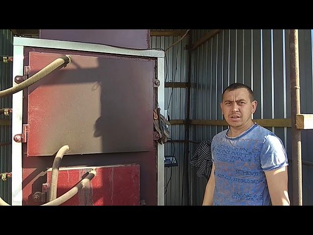Котел для отопления теплицы