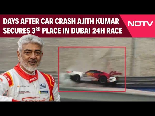 Ajith Kumar News | Ajith Kisses Wife Shalini After Dubai Race Win, Celebs Congratulate Him