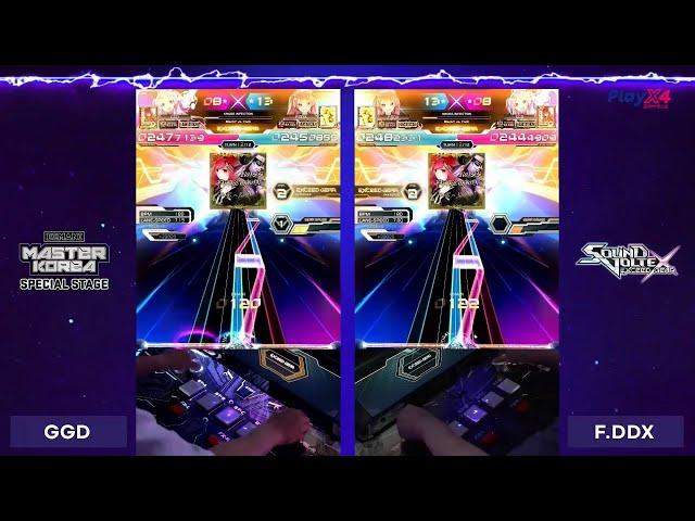 [BMK SPECIAL STAGE] Grand-Final (GGD vs F.DDX)