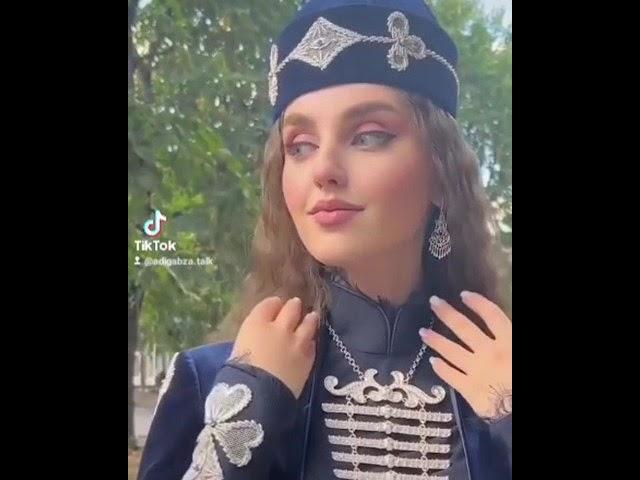 адыгэ фащэ Circassian beauty