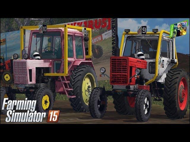 FS15 - Pavlich[71rus]TractorShow - ЧЕМПИОНАТ! Третий этап!