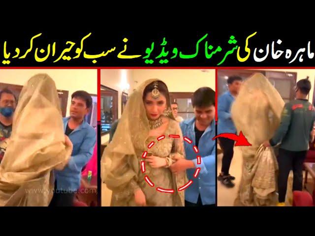 Mahira khan new viral video with some makeup man and males - What recorded on camera - Viral Pak Tv