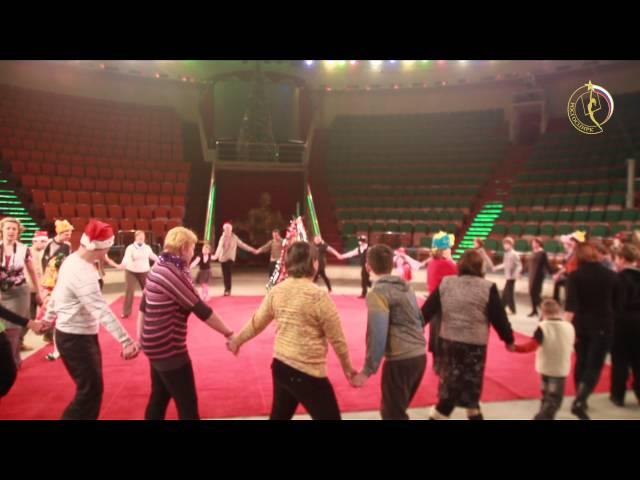 Documentary Project: Circus - the social tool. Part 3.