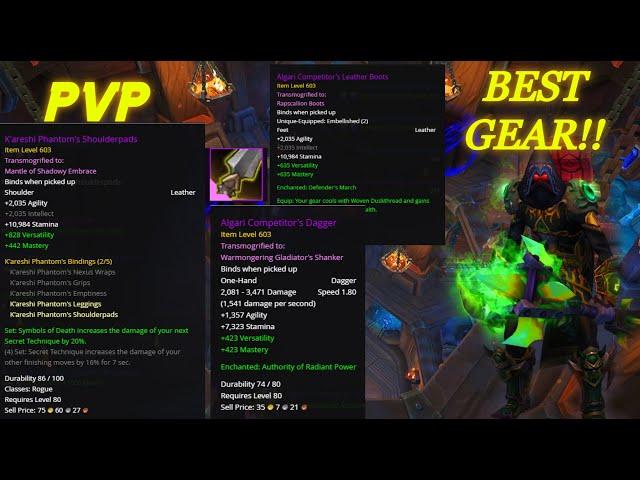 War Within- Best Rogue PvP Gear early season!