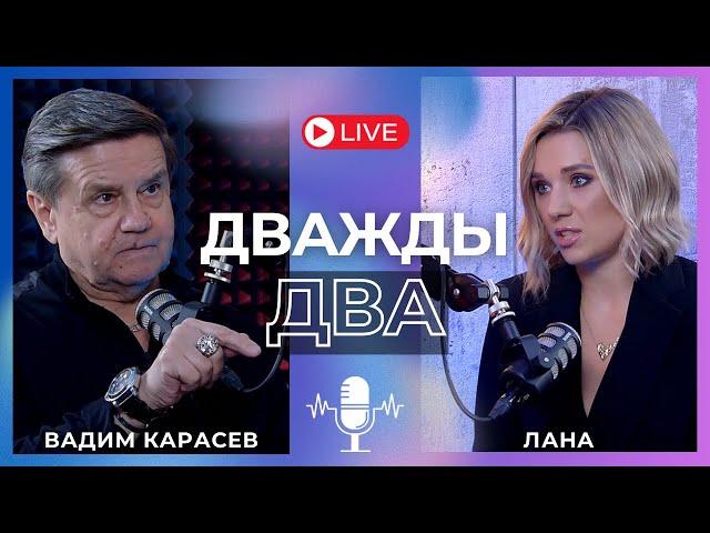 КАРАСЕВ: ДЕЛО НЕ В ЛЮБВИ К УКРАИНЕ! ВСЕ ХОТЯТ ПЕРЕГОВОРОВ?! БАЙДЕН МОЖЕТ ВСЕ, ЧТО УГОДНО!