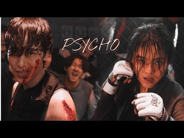 Yoon Ji-Woo  Do Gang-Jae || Psyco [My name]