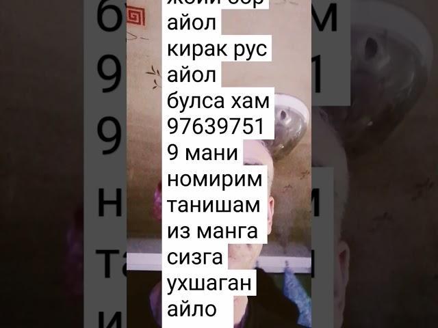 25 мая 2025 г.