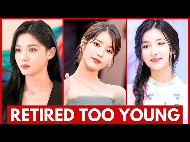 TOP KOREAN ACTRESS WHO RETIRED TOO YOUNG | BEAUTIFUL KOREAN ACTRESS 2024 #kdrama