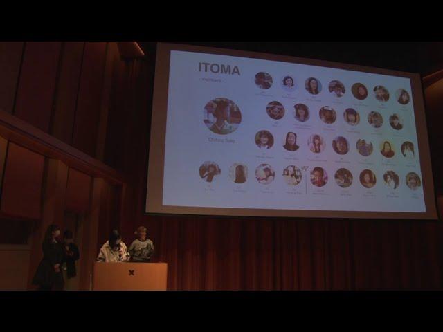 Keio Media Design ITOMA Project Introduction, November 2021