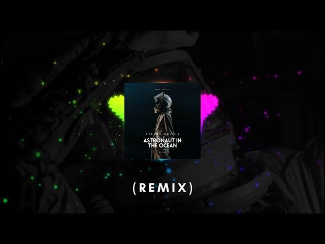 Masked Wolf - Astronaut in the Ocean (Refaat Mridha Remix) | Slap House.