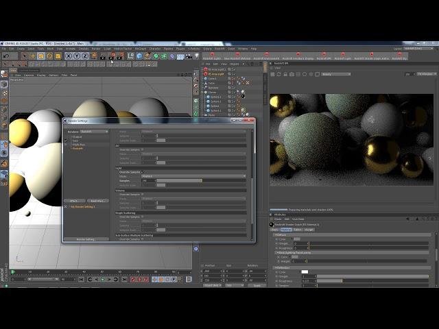 68. Видеоурок по Cinema 4D: Оптимизация рендера Redshift (без GI)