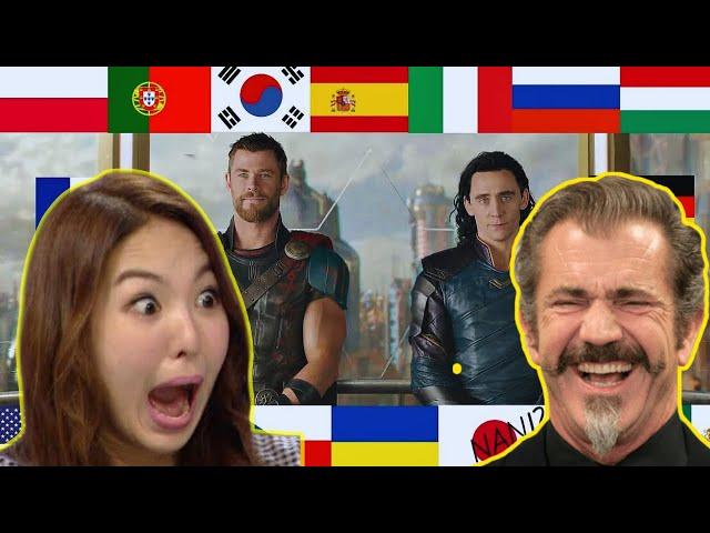 "GET HELP"- Thor and Ragnarok Scene Reaction in Different Languages [HD] in 2025