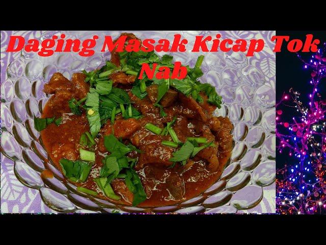 Daging Masak Kicap